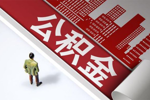 东莞3个人借贷