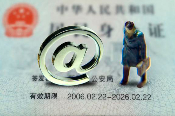 东莞3民间借贷