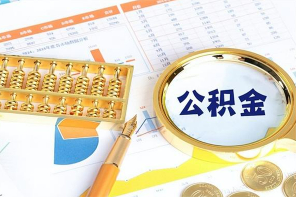 东莞3私人上门借贷-东莞3二次抵押贷款-东莞3身份证贷款在线