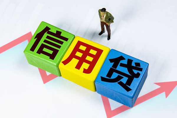 东莞3空借放款