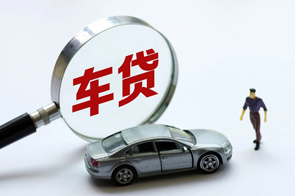 东莞3身份证贷款