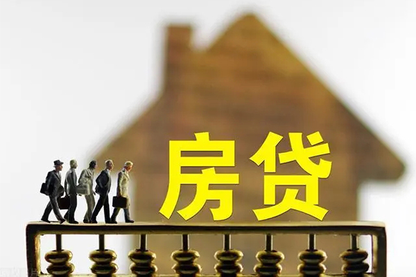 东莞3民间短借-东莞3个人借贷-东莞3小额私人借贷