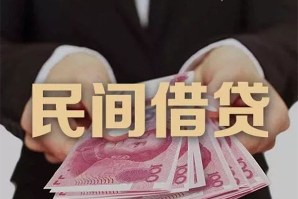 东莞3贷款公司电话号码-东莞3本地身份证贷款-东莞3贷款空放