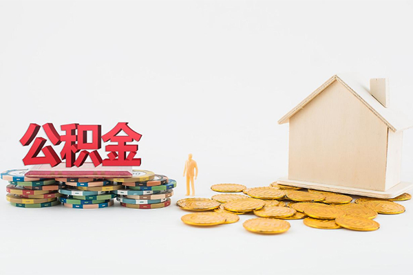 东莞3应急贷款-东莞3私借上门放款-东莞3社保信用贷款