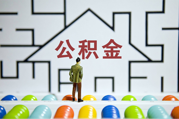 东莞3小额贷款地址-东莞3民间大额借贷-东莞3空放借款