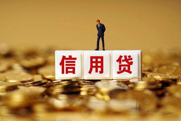 东莞3哪里可以借私借