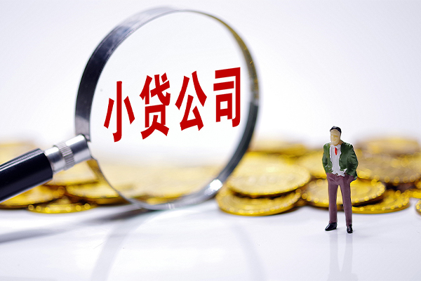 东莞3应急贷款-东莞3私人身份证借私借-东莞3私借空放先息后本