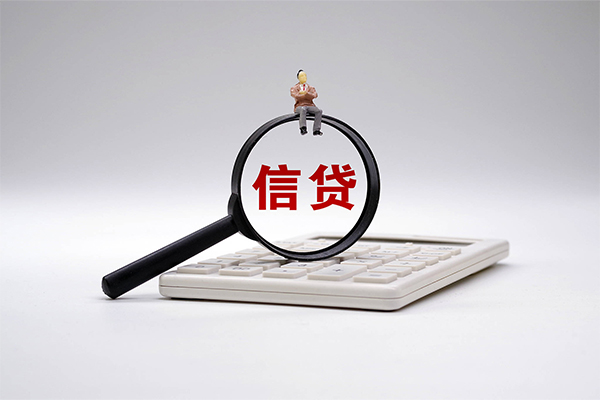 东莞3身份证正规贷款