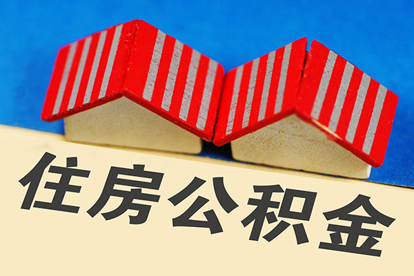 东莞3借钱借款-东莞3小额贷款正规的-东莞3空放私借民间借贷