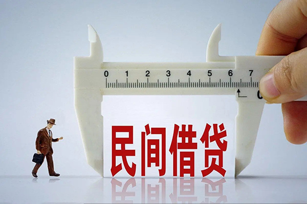 东莞3空放-东莞3信用贷款网-东莞3个人放贷