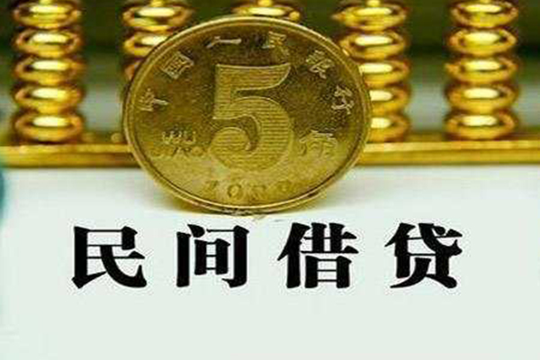 东莞3贷款私借空放-东莞3社保信用贷款-东莞3身份证办理贷款