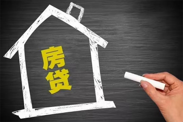 东莞3身份证贷款在线-东莞3小额贷款地址-东莞3短借