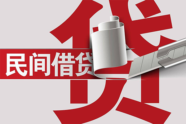 东莞3信用贷款办理-东莞3短借-东莞3短借空放