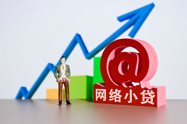 东莞3贷款私借空放-东莞3私借空放免费上门-东莞3哪里可以民间借贷