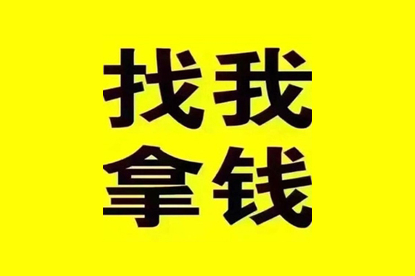 东莞3短期空放