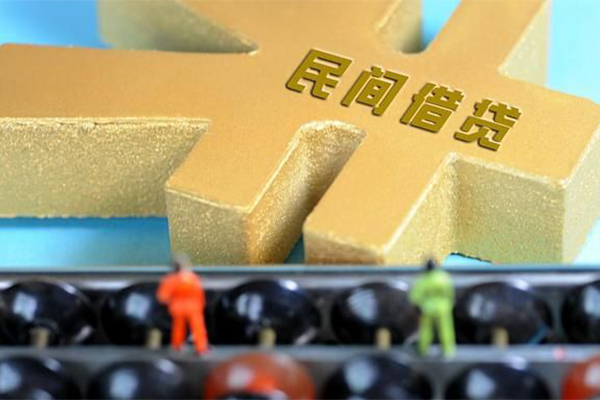 东莞3小额贷款官网-东莞3私人借钱短借微信号-东莞3个人短借