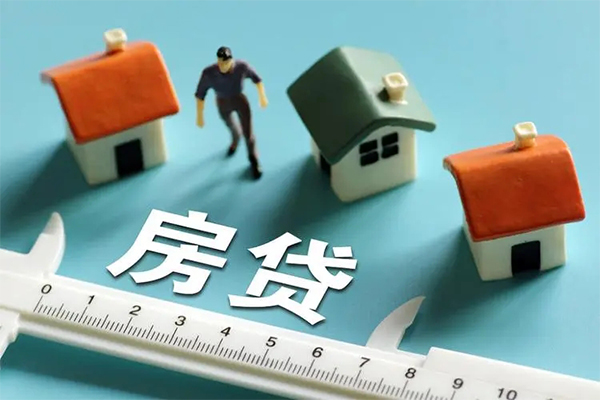 东莞3空放借钱-东莞3抵押贷款-东莞3哪里可以借钱