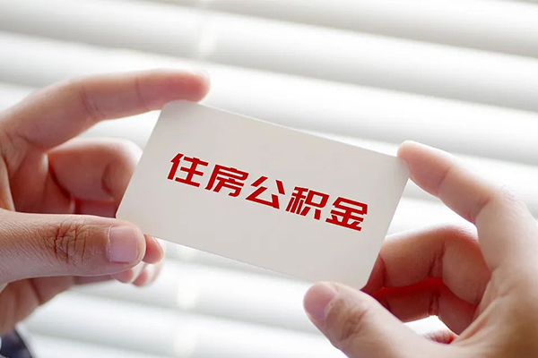 东莞3民间私人借贷-东莞3小额信用贷款-东莞3私借