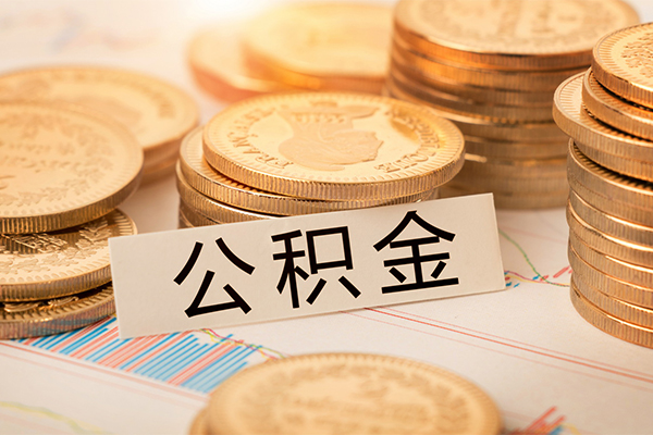 东莞3贷款空放-东莞3私人放款联系方式-东莞3身份证办理贷款