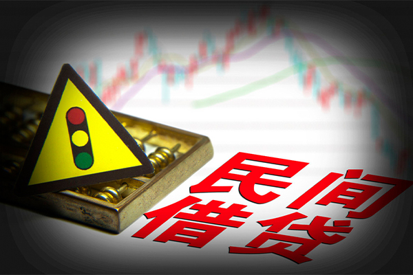 东莞3短借私人-东莞3私人借钱短借微信号-东莞3私人借贷平台