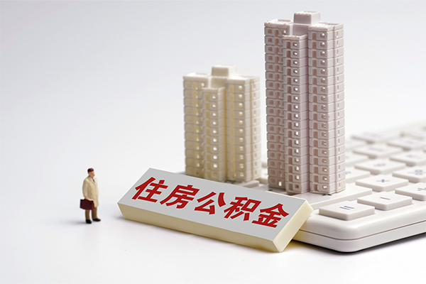 东莞3个人借钱怎么收费-东莞3小额贷款当天放款-东莞3正规小额贷款