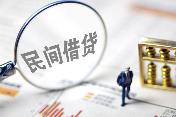 东莞3私人空放二次私借-东莞3私人无抵押贷款-东莞3民间小额借贷