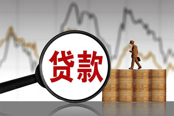 东莞3个人短借-东莞3借款当天放款水钱-东莞3短借空放