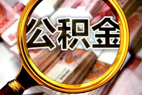 东莞3借贷私人-东莞3民间私借-东莞3民间短期私借借款