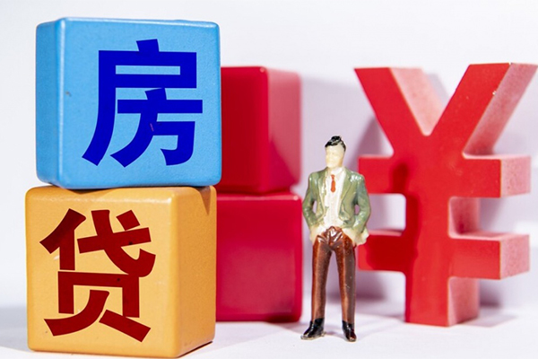 东莞3信用贷款网-东莞3信用贷款-东莞3押身份证贷款