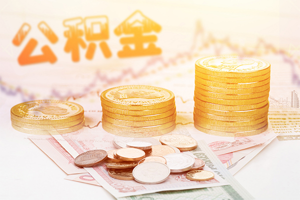 东莞3民间私人借贷-东莞3民间个人借贷-东莞3空放贷款当天下款