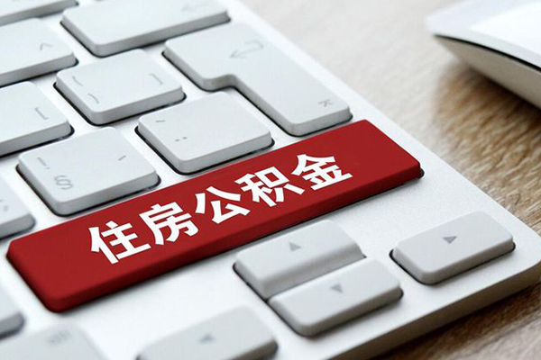 东莞3短借私人-东莞3身份证借款-东莞3私借上门放款