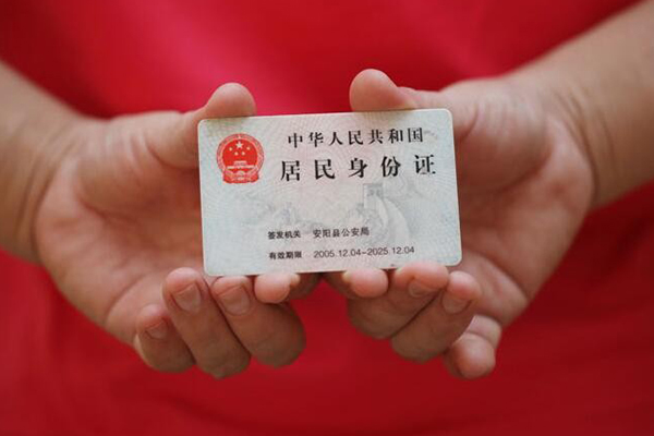 东莞3空借空放-东莞3小额短借-东莞3借钱急用钱