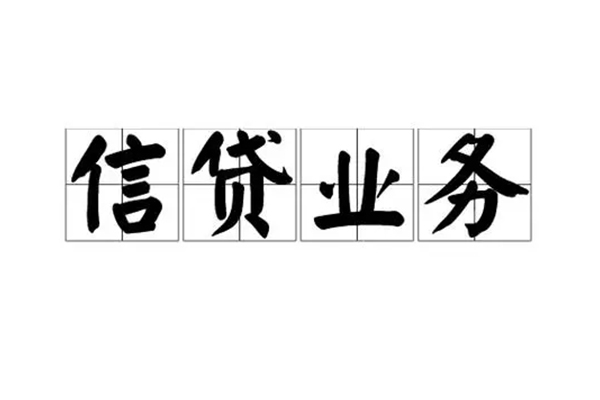 东莞3个人贷款-东莞3私人空放联系方式-东莞3小额空放