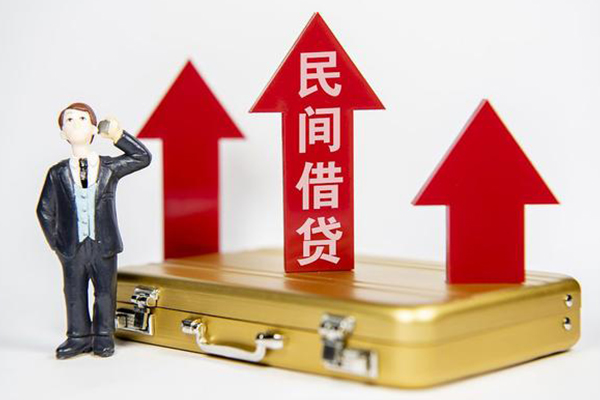 东莞3私人贷款都有哪些-东莞3个人消费贷款-东莞3私人放款联系方式