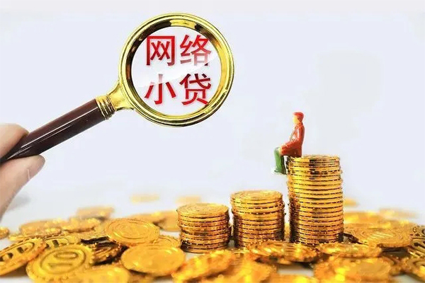 东莞3私人私借-东莞3空放私人借钱-东莞3本地身份证贷款