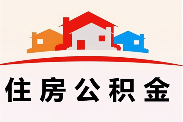 东莞3借钱上门放款-东莞3身份证借私借-东莞3私人借贷好吗