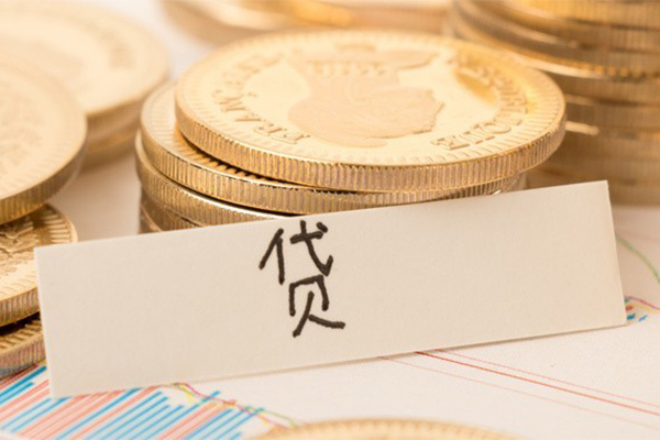 东莞3个人无抵押贷款-东莞3个人贷款都有哪些平台-东莞3哪里可以小额贷款