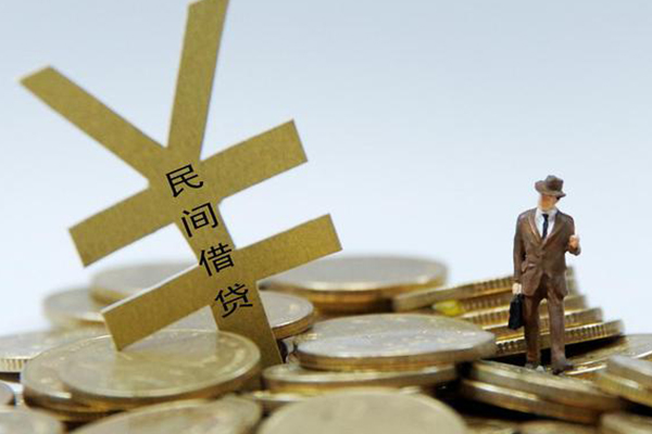 东莞3哪里可以借钱-东莞3身份证怎么贷款-东莞3贷款