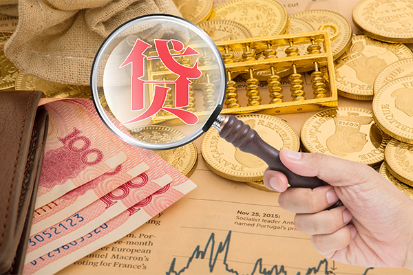 东莞3小额贷款空放-东莞3民间短期私借借款-东莞3个人借贷款