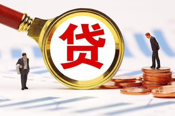 东莞3短借短拆-东莞3身份证怎么贷款-东莞3个人身份证贷款