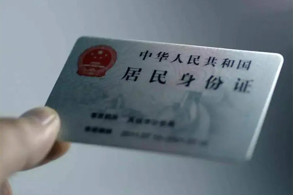 东莞3个人短借-东莞3私借贷款-东莞3二次抵押贷款