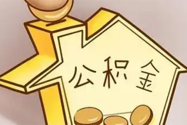 东莞3抵押短借