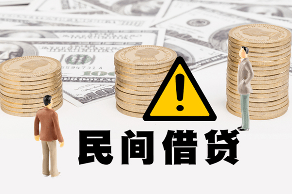 东莞3私人借钱-东莞3私人私借-东莞3短借急用钱