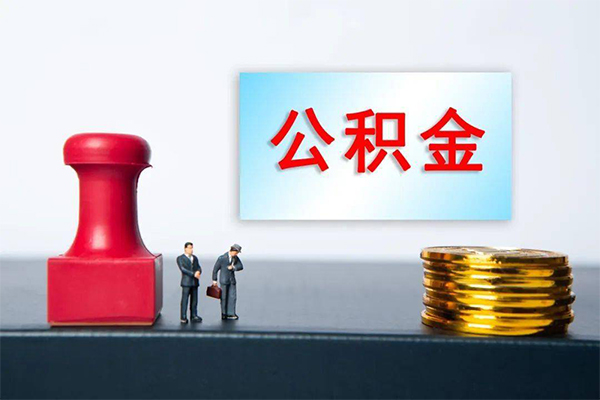 东莞3短借空放-东莞3身份证贷款平台-东莞3无抵押小额贷款