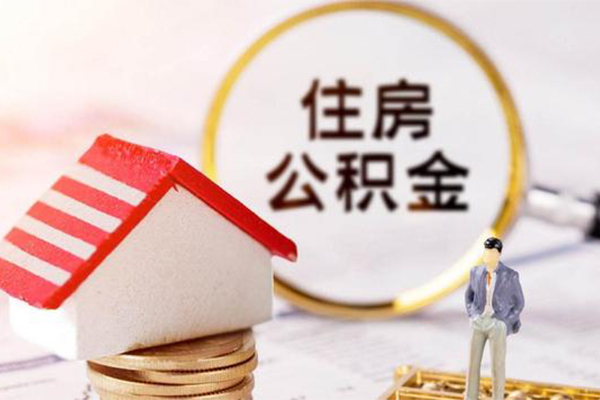 东莞3无抵押小额贷款-东莞3贷款只要身份证-东莞3民间短期私借借款