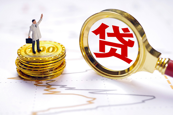 东莞3短借当天借钱-东莞3快速小额贷款-东莞3线下借钱
