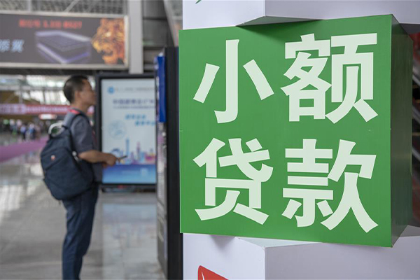 东莞3小额贷款当天放款-东莞3私借空放免费上门-东莞3短借当天借钱