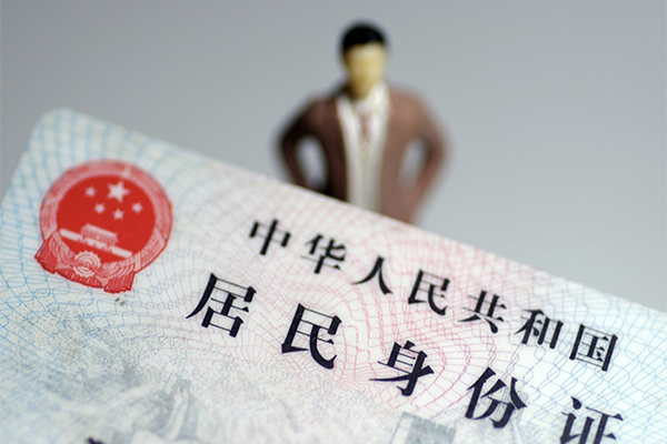 东莞3私人无抵押贷款-东莞3空借空放-东莞3私人贷款都有哪些