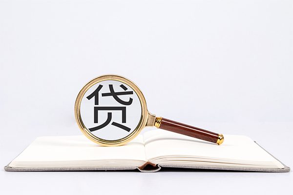 东莞3个人上门小额贷款-东莞3短期空放小额贷款-东莞3正规个人借贷