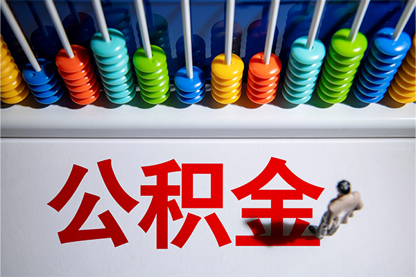 东莞3借钱急用钱-东莞3短借私借空放-东莞3快速小额贷款